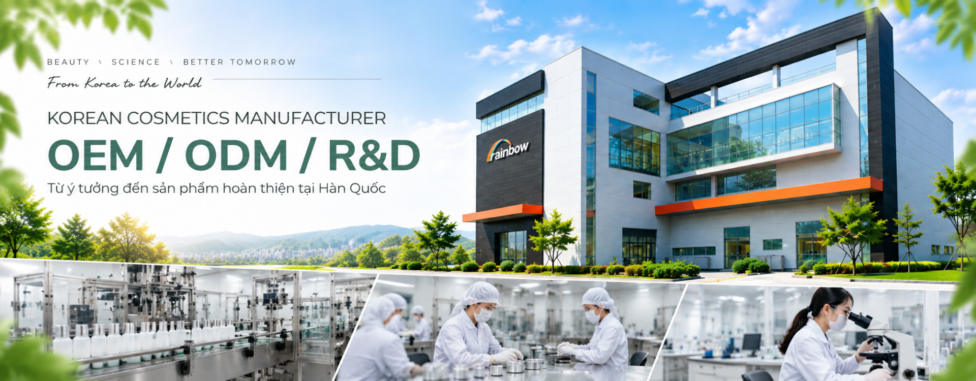 RAINBOW CO., LTD - Korean Cosmetics Manufacturer OEM ODM R&D